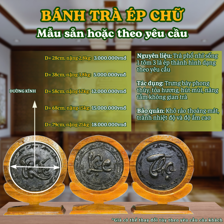 Bánh trà Shan ép hình theo yêu cầu - Liên hệ trực tiếp