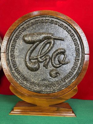 Bánh trà Shan ép hình theo yêu cầu - Liên hệ trực tiếp z7371093720083 a7f77ebaf31b954ccc48d6a630e6425a