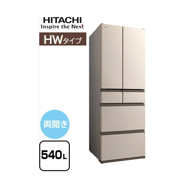 Tủ Lạnh Hitachi R-HW54S nội địa Nhật Bản