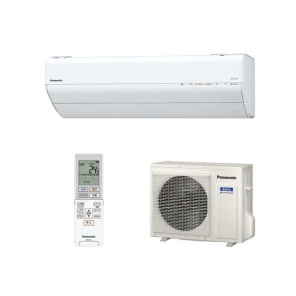 Điều Hòa Nhật Nội Địa Panasonic CS-564DJ2