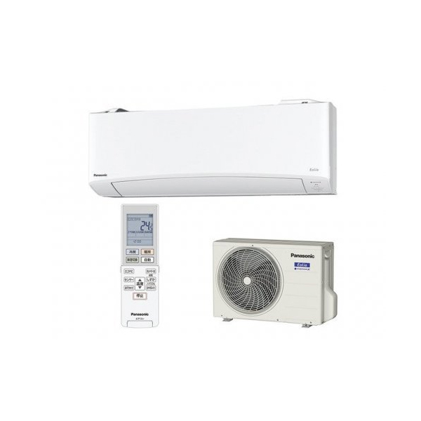 Điều hòa Panasonic 12000BTU CS-284DFL