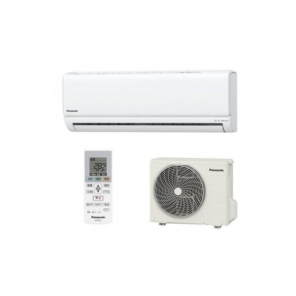 Điều Hòa Panasonic 12000BTU CS-284DJ2