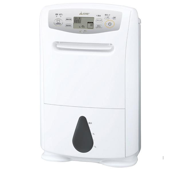Máy hút ẩm Mitsubishi MJ-P180VX hút ẩm 18L/ngày