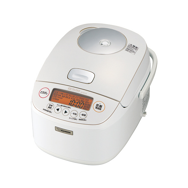 Nồi cơm điện Zojirushi NP-BH18 chức năng tách đường và áp suất