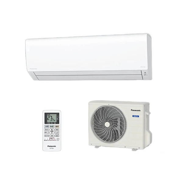 Điều hoà Panasonic CS-283DFL công suất 12000BTU (1.5HP)