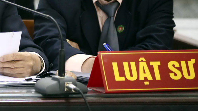 luatsu