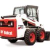 Máy xúc lật cũ S450 3d2ea2ae 50e2 453a 9e58 e440680604b1