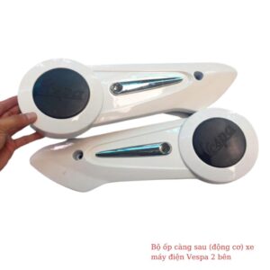 Bộ ốp càng sau (động cơ) xe máy điện Vespa 2 bên 7 Bo op cang sau dong co xe may dien Vespa