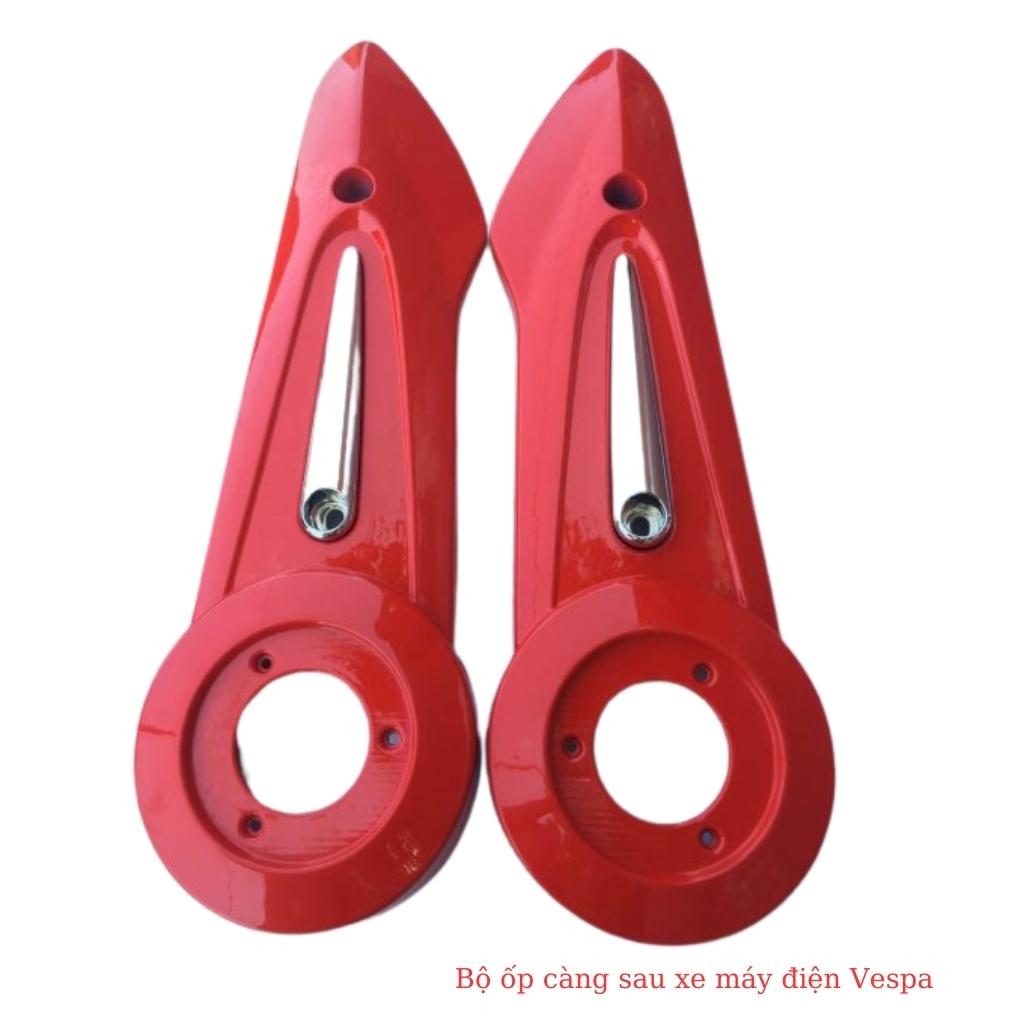 Bộ ốp càng sau (động cơ) xe máy điện Vespa 2 bên 5 Bộ ốp càng sau (động cơ) xe máy điện Vespa 2 bên - Hình ảnh 5