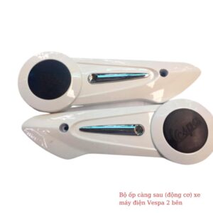 Bộ ốp càng sau (động cơ) xe máy điện Vespa 2 bên