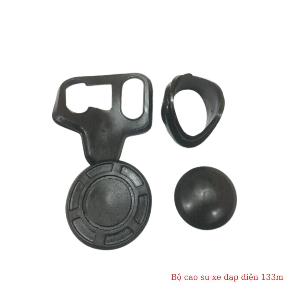 Bộ ốp cao su xe đạp điện M133 1 Bộ ốp cao su xe đạp điện M133