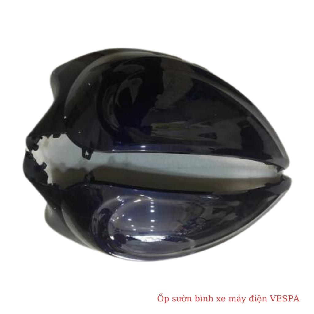 Bộ ốp sườn bình ắc quy xe máy điện Vespa 1 Bộ ốp sườn bình ắc quy xe máy điện Vespa