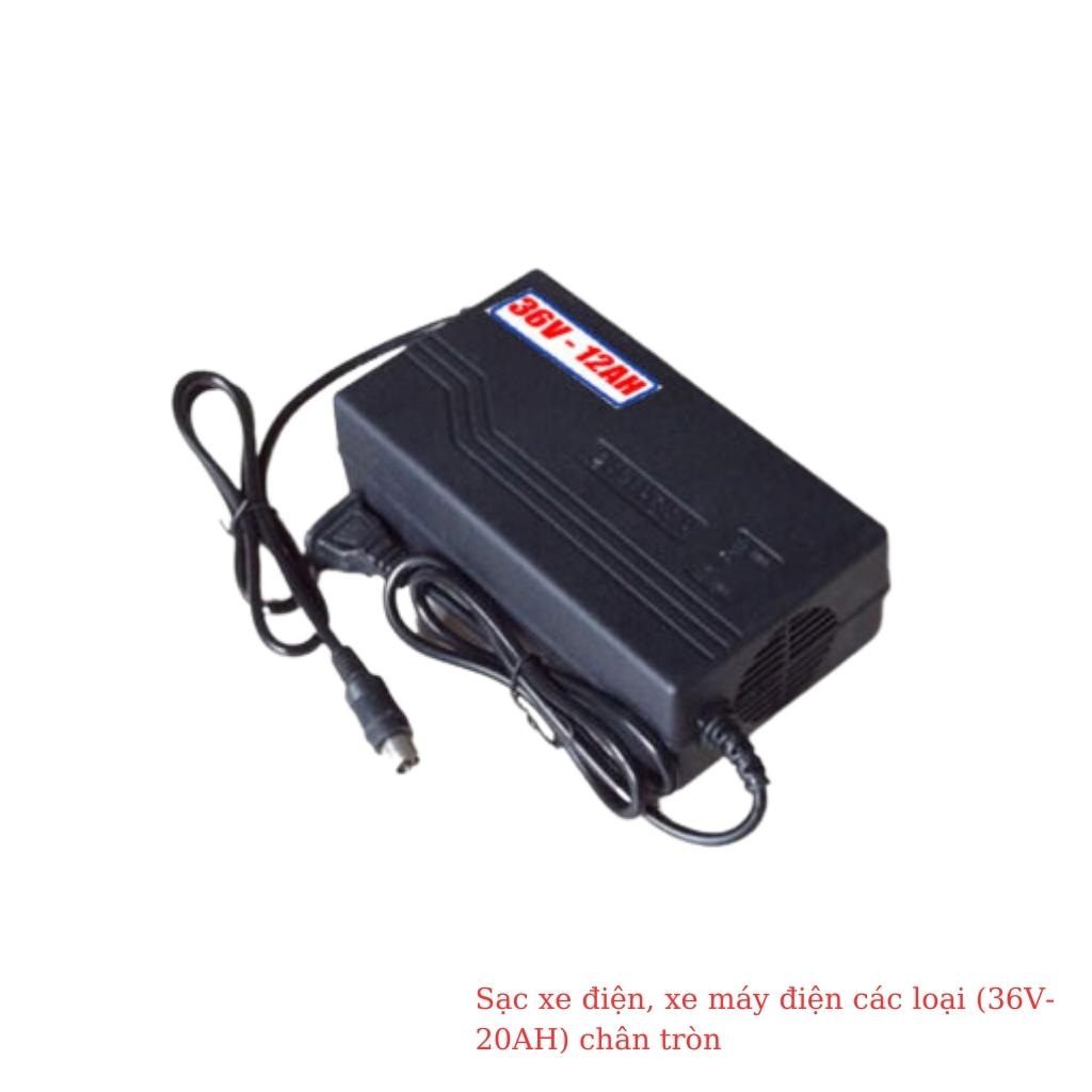 Sạc xe đạp điện, xe máy điện 36V-20Ah chân tròn 4 Sạc xe đạp điện, xe máy điện 36V-20Ah chân tròn - Ảnh 4