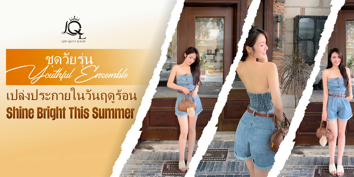 home banner lady queen 1