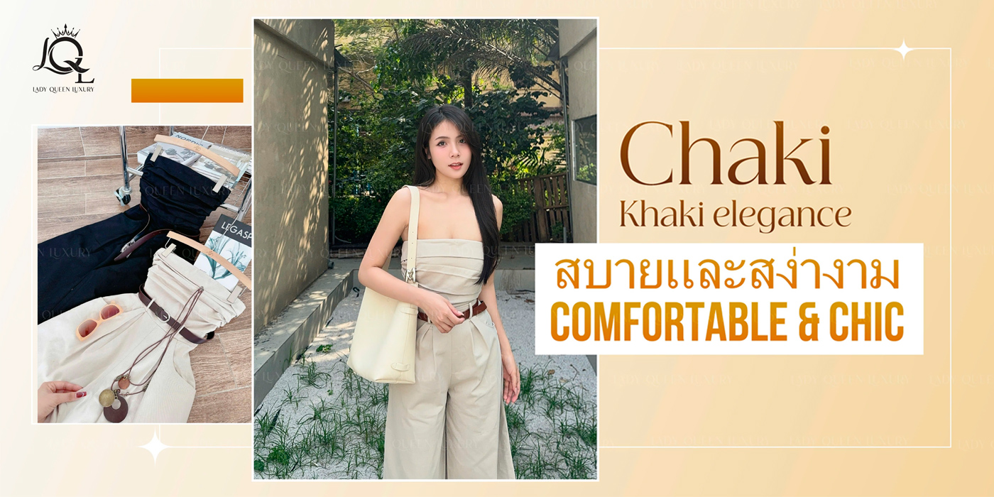 home banner lady queen 2