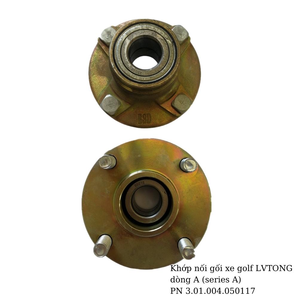 Khớp nối gối xe golf LVTONG dòng A (series A) PN 3.01.004.050117 1 Khớp nối gối xe golf LVTONG dòng A (series A) PN 3.01.004.050117