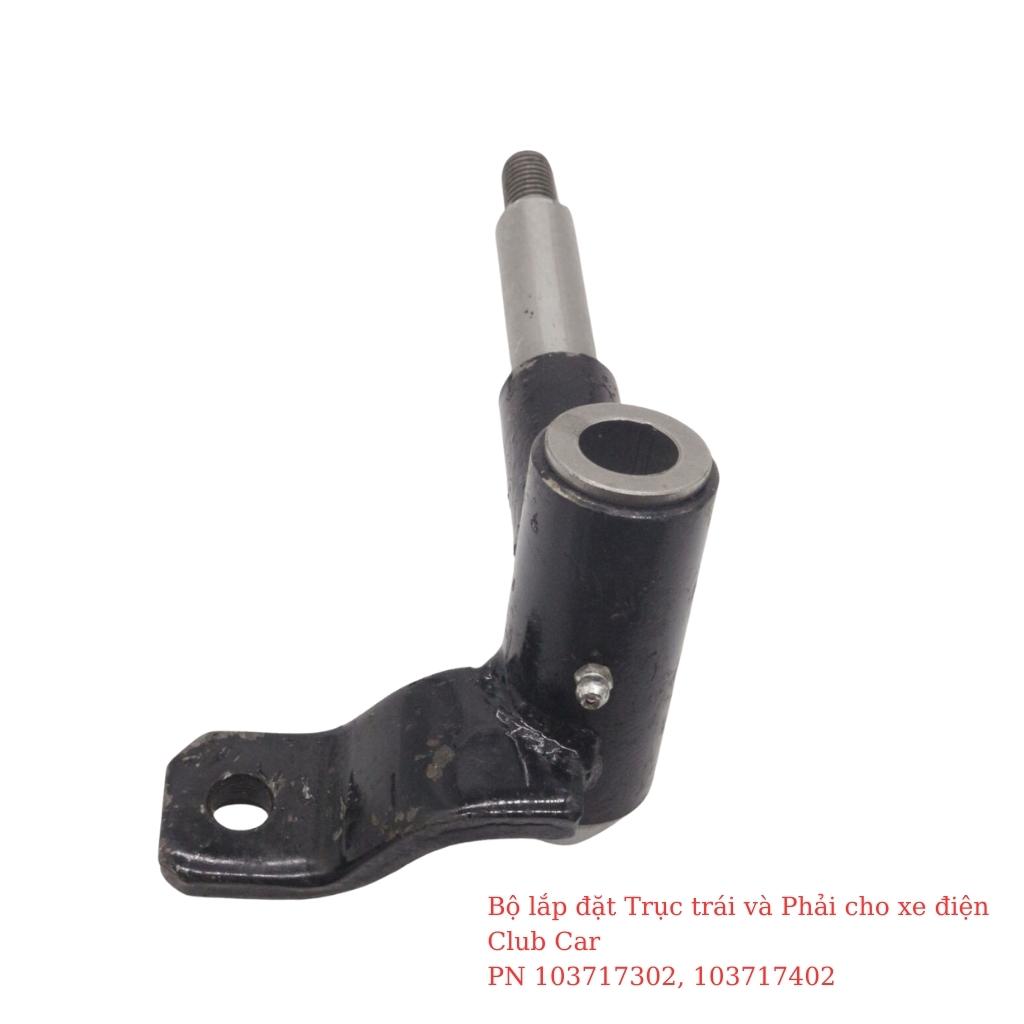 ASM Bộ lắp đặt Trục trái và Phải cho xe điện Club Car PN 103717302 3 ASM Bộ lắp đặt Trục trái và Phải cho xe điện Club Car PN 103717302 - Ảnh 3