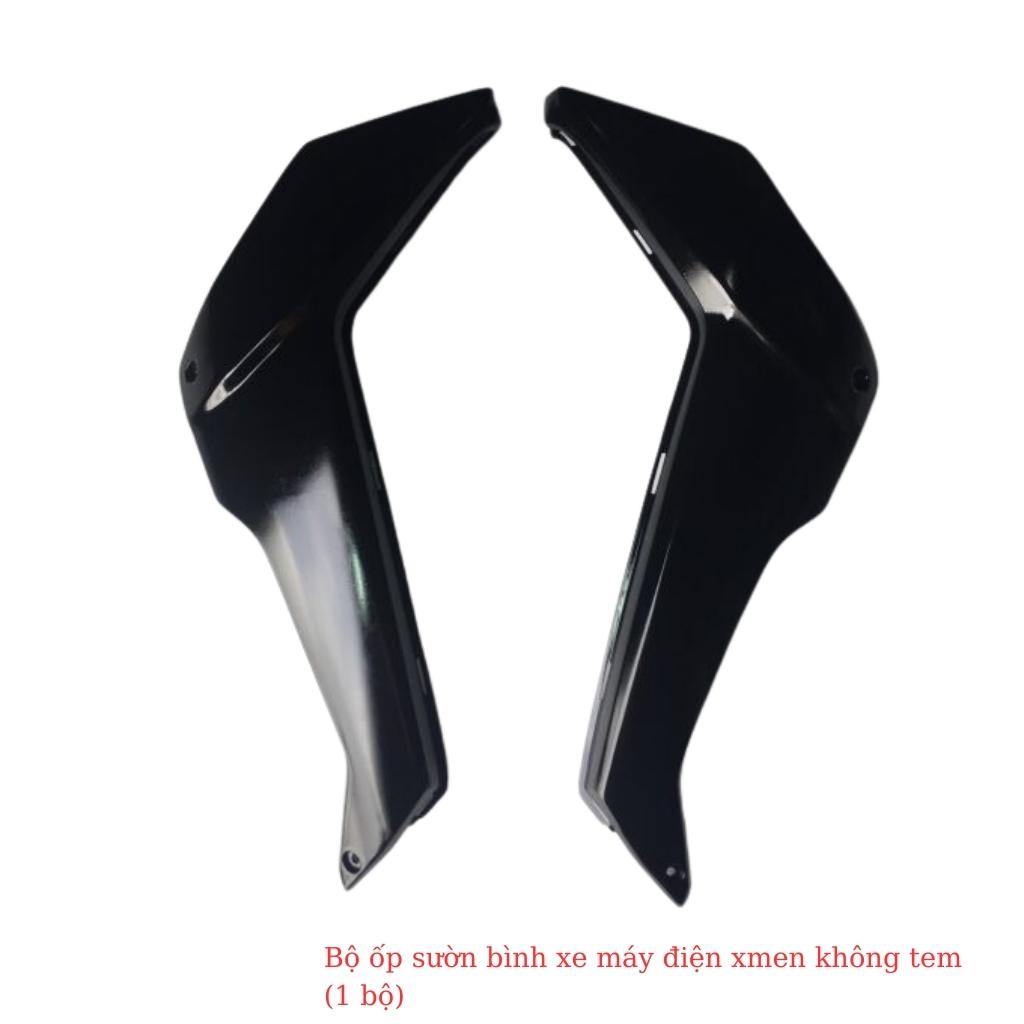 Bộ ốp sườn bình xe máy điện xmen không tem (1 bộ) 1 Bộ ốp sườn bình xe máy điện xmen không tem (1 bộ)