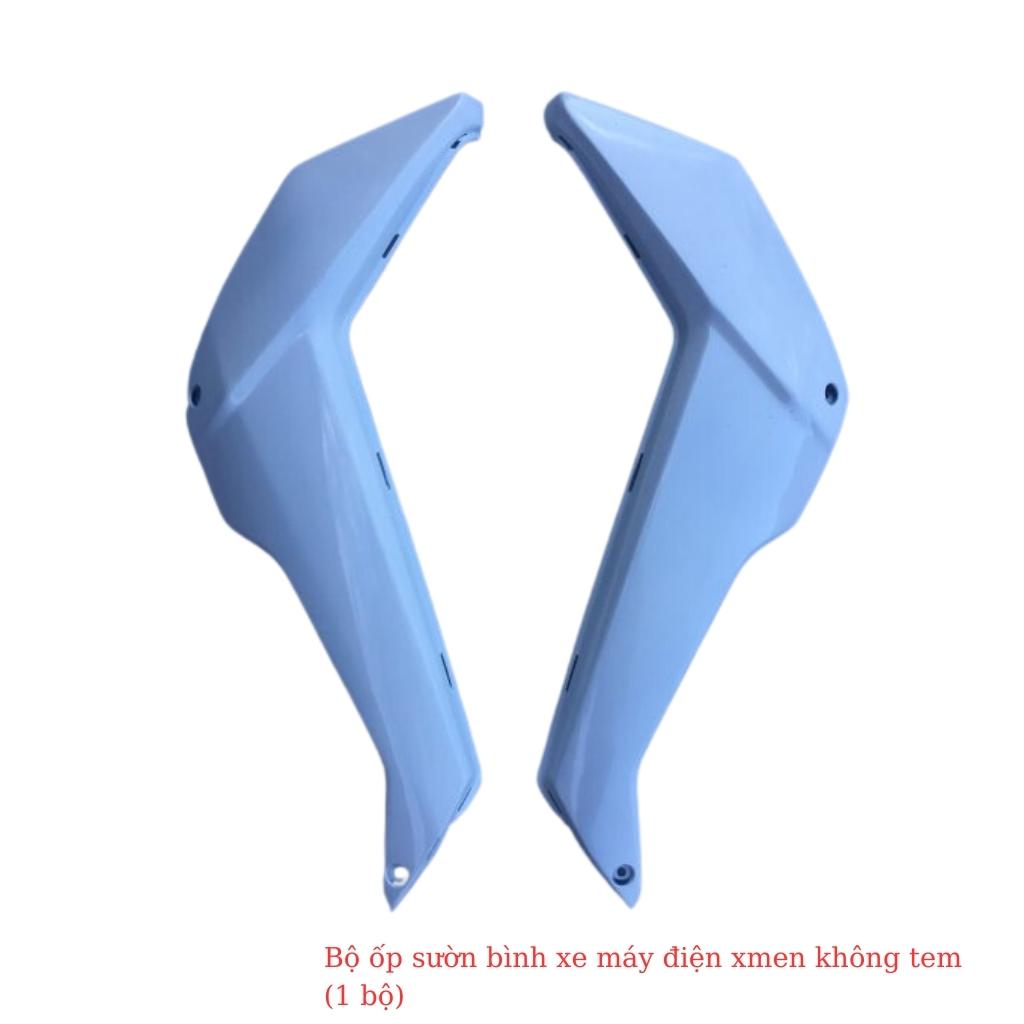 Bộ ốp sườn bình xe máy điện xmen không tem (1 bộ) 2 Bộ ốp sườn bình xe máy điện xmen không tem (1 bộ) - Ảnh 2