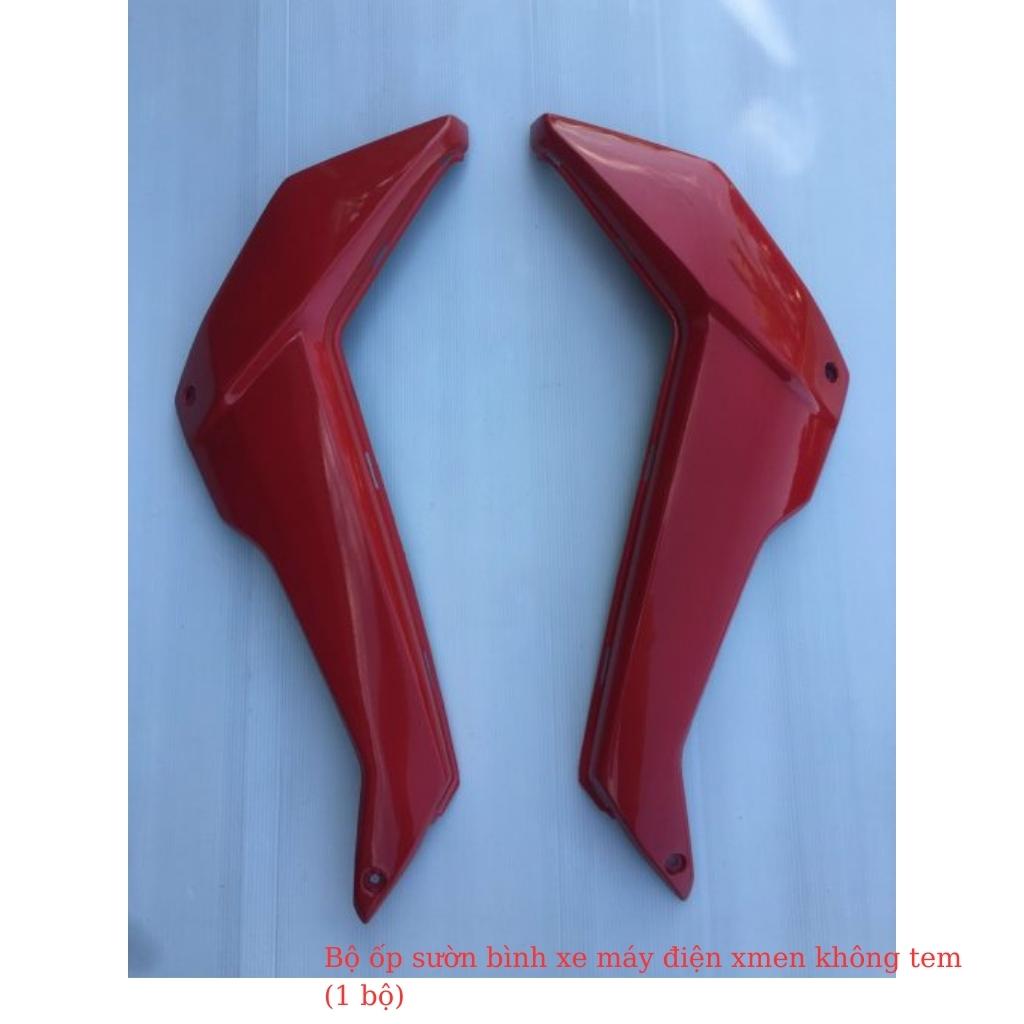 Bộ ốp sườn bình xe máy điện xmen không tem (1 bộ) 5 Bộ ốp sườn bình xe máy điện xmen không tem (1 bộ) - Ảnh 5