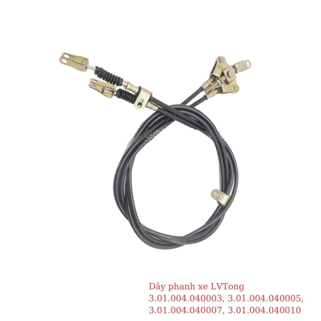 Dây phanh xe LVTong các part number: 3.01.004.040007 5 Dây phanh xe LVTong các part number: 3.01.004.040007 - Ảnh 5