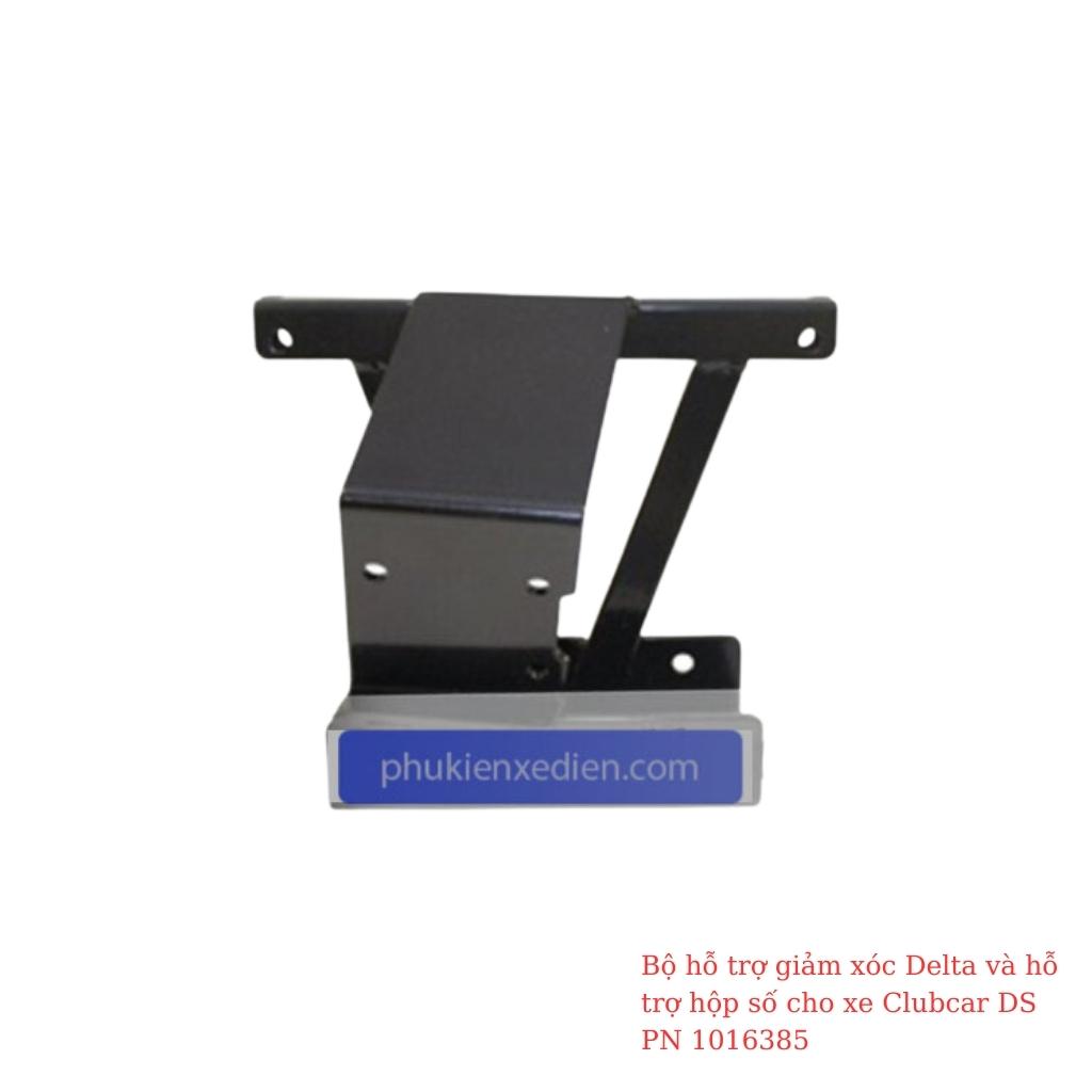 Bộ hỗ trợ giảm xóc Delta và hỗ trợ hộp số cho xe Club Car DS PN 1016385 1 Bộ hỗ trợ giảm xóc Delta và hỗ trợ hộp số cho xe Club Car DS PN 1016385