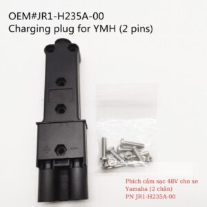 Phích cắm sạc 48V cho xe Yamaha (2 chân) PN JR1-H235A-00