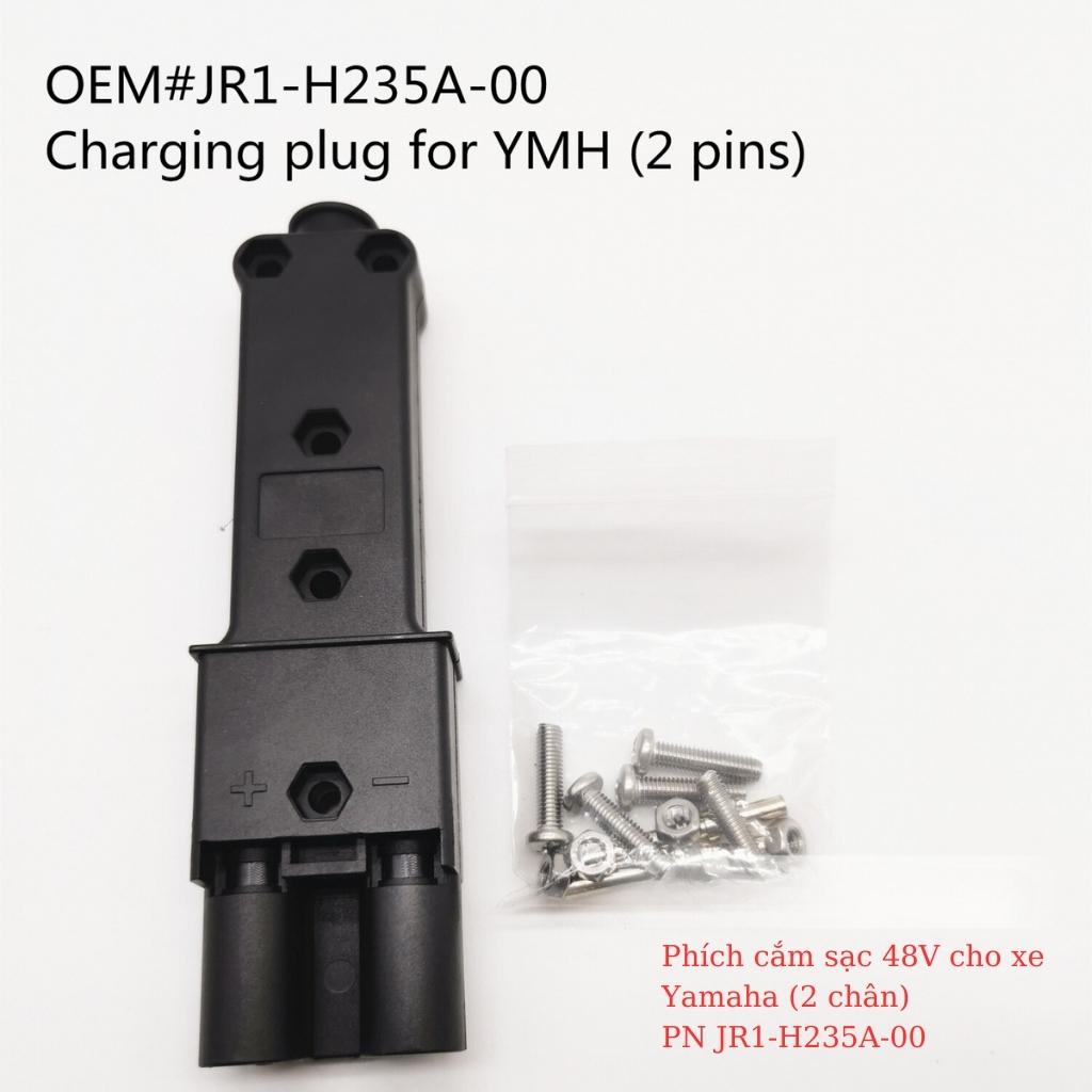 Phích cắm sạc 48V cho xe Yamaha (2 chân) PN JR1-H235A-00 1 Phích cắm sạc 48V cho xe Yamaha (2 chân) PN JR1-H235A-00