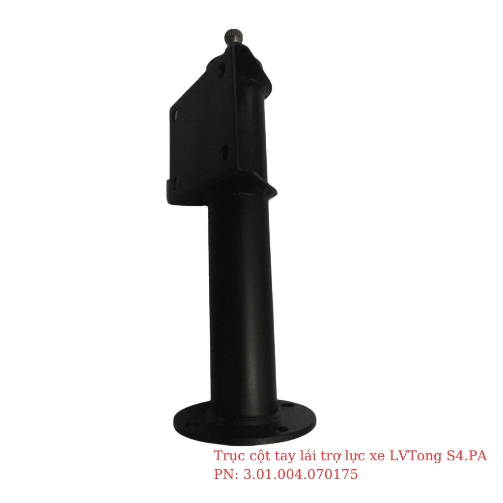 Trục cột tay lái trợ lực xe LVTong S4.PA #3.01.004.070175 1 Trục cột tay lái trợ lực xe LVTong S4.PA #3.01.004.070175