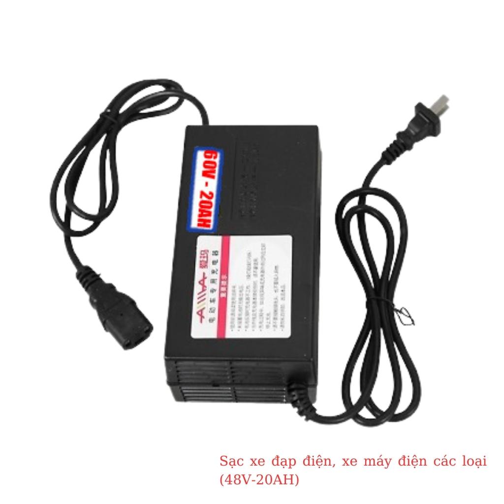 Sạc xe đạp điện, xe máy điện các loại (60V-20AH) chân vuông cao cấp 3 Sạc xe đạp điện, xe máy điện các loại (60V-20AH) chân vuông cao cấp - Ảnh 3