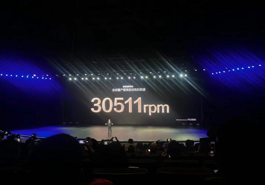 1742544413675.png