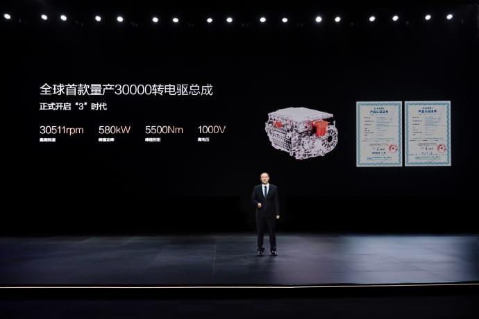 byd ev