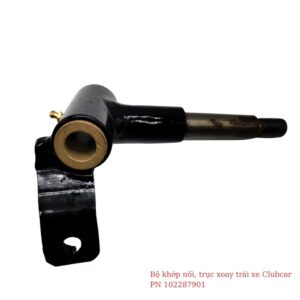 Bộ khớp nối trục xoay trái xe Club Car PN 102287901