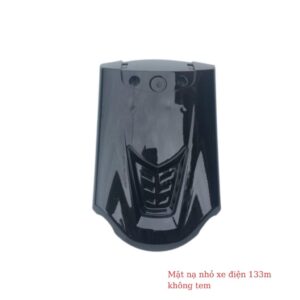 Mặt nạ nhỏ xe điện 133m không tem