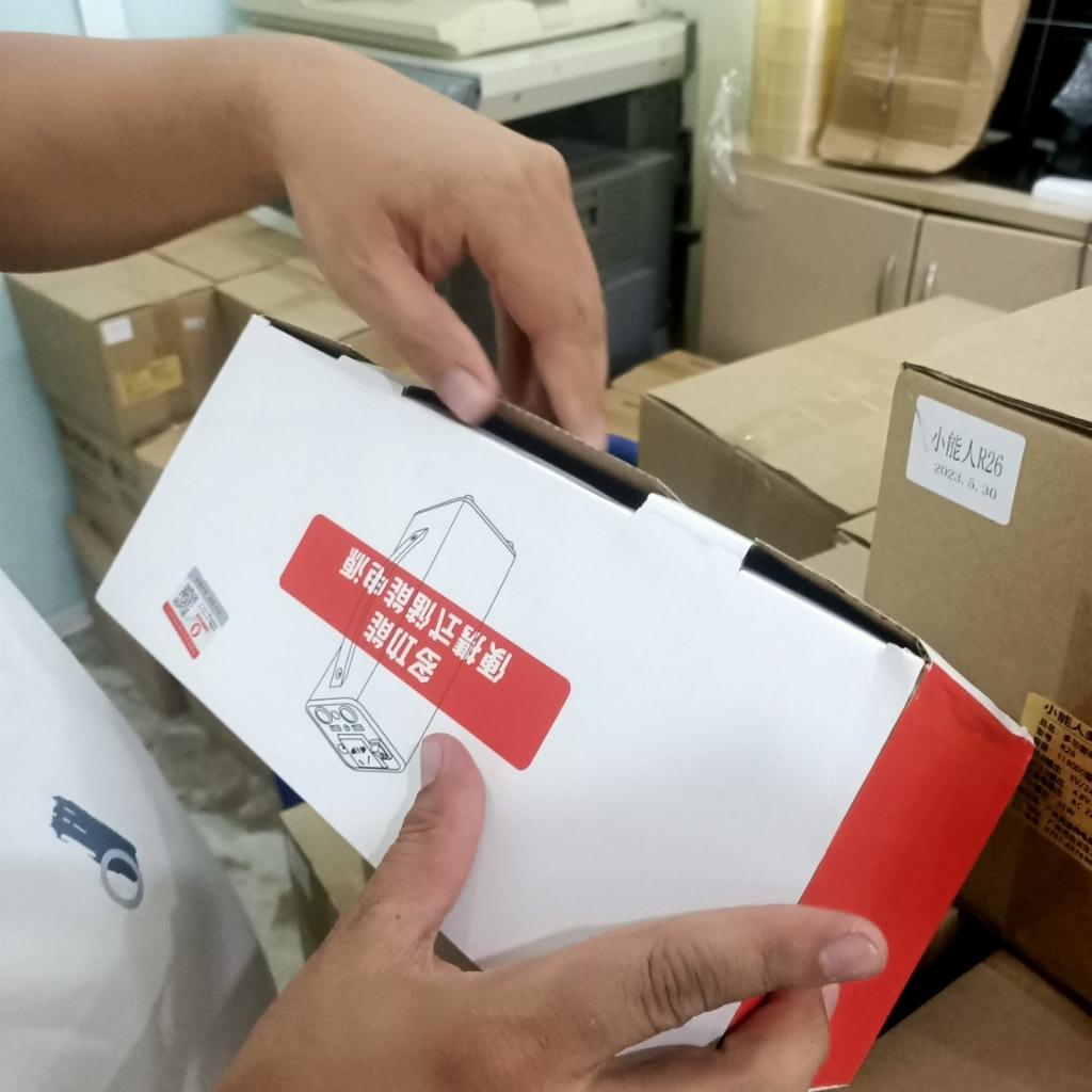Trạm sạc dự phòng di động tích điện Soulor X16-68 4 Trạm sạc dự phòng di động tích điện Soulor X16-68 - Ảnh 4