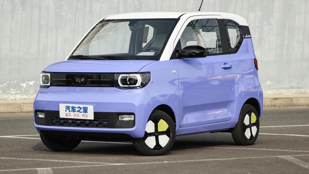 wuling