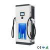 tru sac o to dien dc cong suat cao lon 5 1