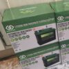 Ắc quy lithium khởi động ô tô 12V 30Ah Readygo CT01-F12105 (tương đương 12V/90-120Ah axit chì) 17 ac quy lithium khoi dong o to 5