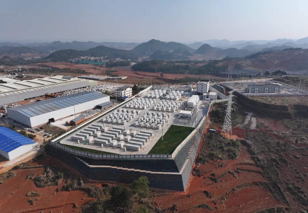Baochi Energy Storage Station in Wenshan Yunnan province