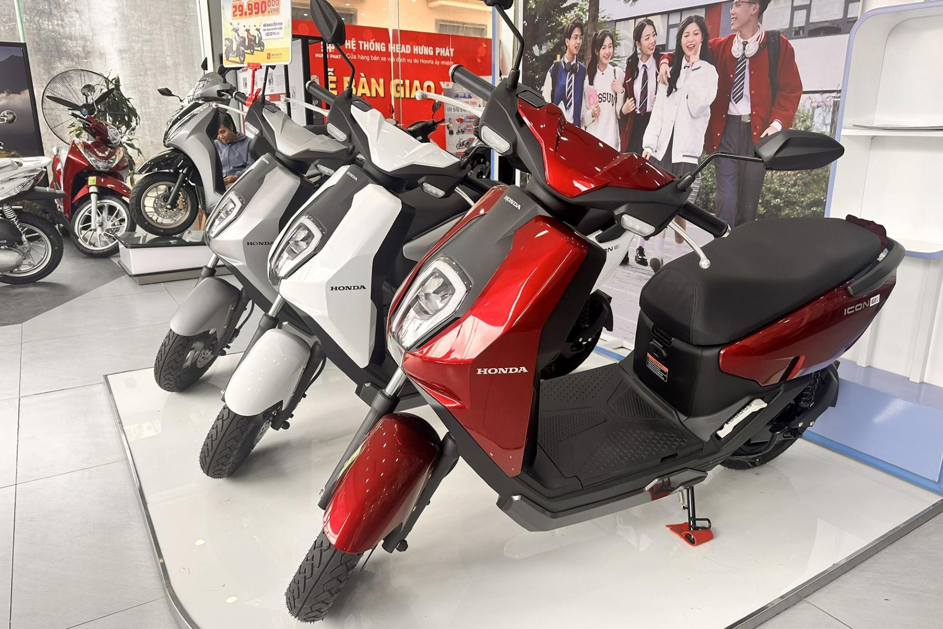 honda icon e gia re