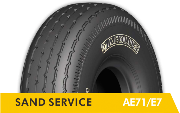 AE71/E7