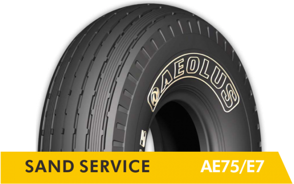 AE75/E7