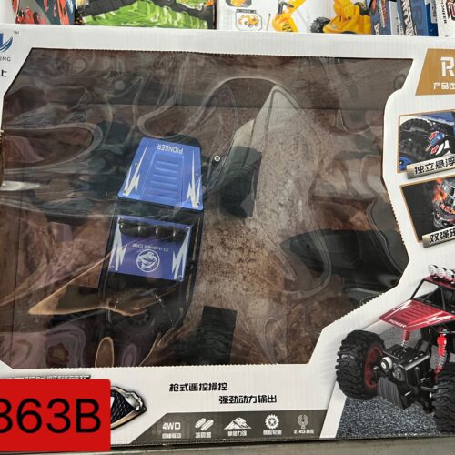 Xe ô tô địa hình 863B