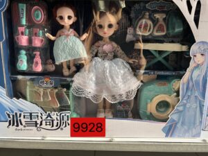 Búp bê 9928
