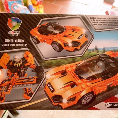 lego 2046