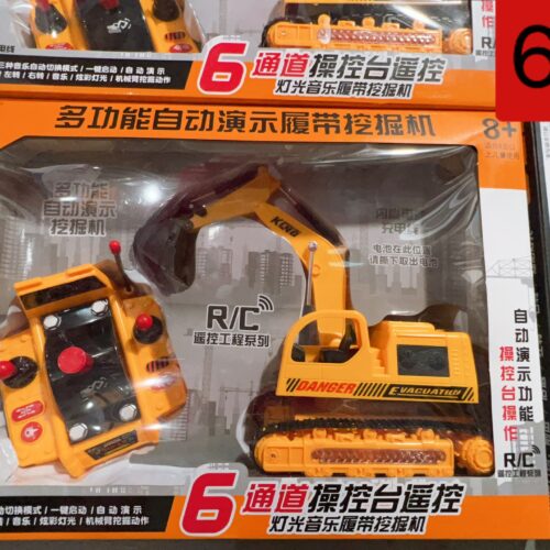 Xe điều khiển 668