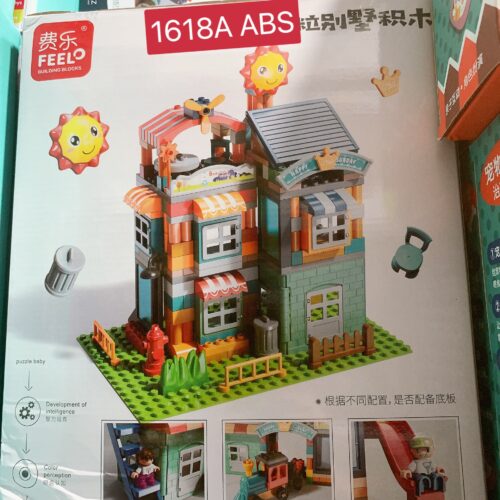 Hộp xếp hình nhà 1618A
