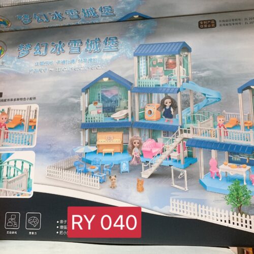Xếp hình ngôi nhà RY040