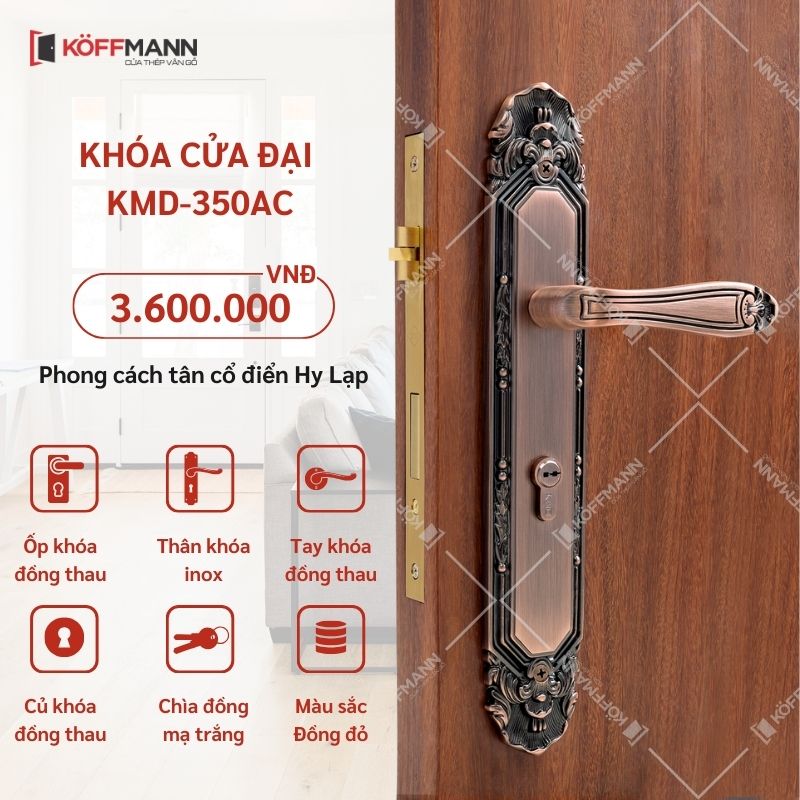KHÓA CỬA ĐẠI KMD-350AC 4 Khóa cửa đại KMD-350AC có kiểu dáng thiết kế sang trọng