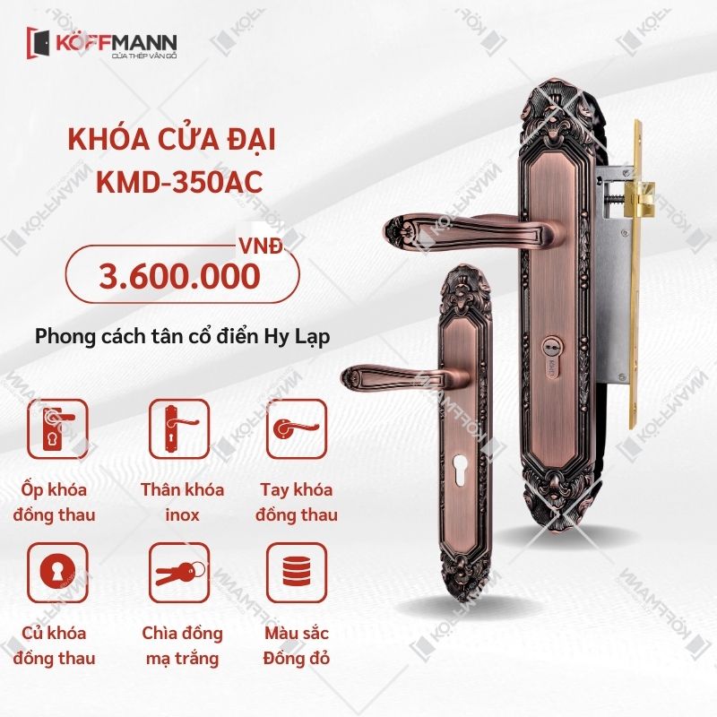KHÓA CỬA ĐẠI KMD-350AC 3 khoa cua dai kmd 350 ac 1